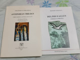 Theodore Patrikareas 2 books