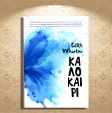 Edith Wharton (2018) Καλοκαίρι (μετ.) Έλλη Έμκε