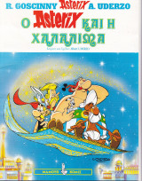 Ο Αστερίξ και η Χαλαλίμα (Asterix)