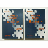 Σύγχρονη διάγνωση και θεραπεία • Τόμοι 1 και 2 • (Ζ40).