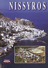Nissyros: Das "Porphyris" der Antike