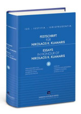 Festschrift für Professor Nikolaos K. Klamaris - ΙΙ