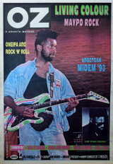 Oz #59 - Living Colour
