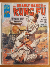 The Deadly Hands of Kung Fu (1974) 21