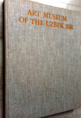 Art museum of the Uzbek SSR