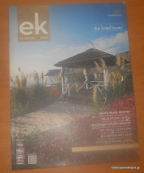 Ek Architecture and Design τεύχος 202 Νοέμβριος 2015