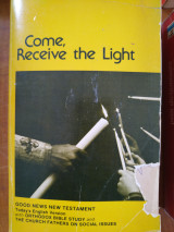 Come, Receive the Light