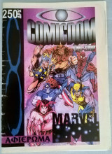 Comicdom Fanzine #8