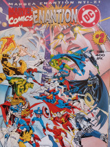 Εναντίον #2 (Marvel Comics vs DC)
