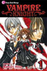 Vampire Knight (volume 1)