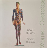 Women Overdose