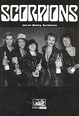 Scorpions