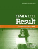 Camla Ecce Result