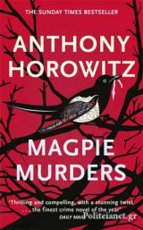 Magpie Murders