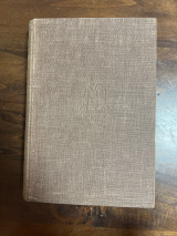 Ωριγενους εις το κατά Λουκάν ευαγγέλιον