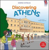 Discovering Athens: ΑΝΑΚΑΛΥΠΤΩ ΤΗΝ ΑΘΗΝΑ-ΑΓΓΛΙΚΑ