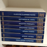 Ελληνική Τέχνη (15 τόμοι)