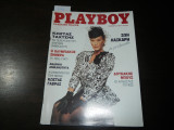 Playboy No 44 - Νοέμβριος 1988