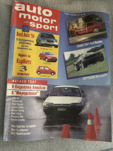 Auto moto sport
