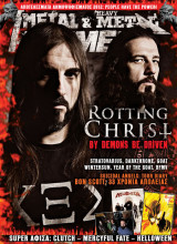 Περιοδικό Metal Hammer 338 Φεβρουάριος 2013