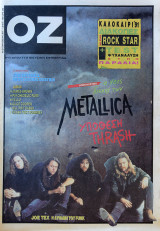 Oz #21 - Metallica