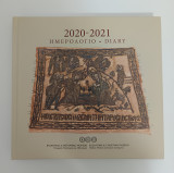 Ημερολόγιο 2020-2021