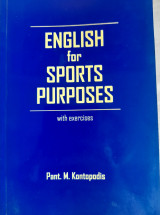 English for Sports Purposes with exercises