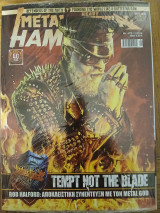 Metal Hammer & Heavy Metal No. 470 02/2024, Σφραγισμενο