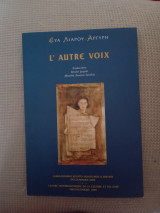L'autre voix