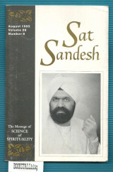 Sat Sandesh : The Message of Science of Spirituality - Vol. 28 No. 8