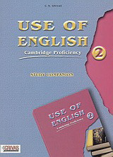 Use of english 2: Cambridge proficiency: Study companion