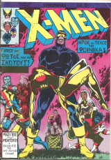 X-men τευχος 37