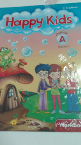 Happy Kids Junior A Teacher's Workbook