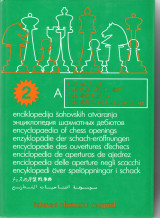 Encyclopaedia of Chess Openngs τόμος Α