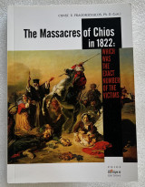 The massacres of Chios in 1822: Which was the exact number of the victims
