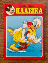 Κλασικά Ντίσνεϋ