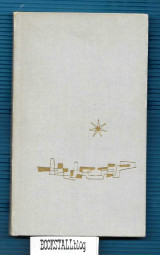 Weihnachtsgeschichte