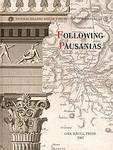 Following Pausanias: The Quest for Greek Antiquity