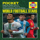 World Football Stars