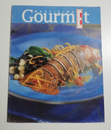 Νηστίσιμο Gourmet