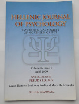 Hellenic Journal of Psychology Volume 6 Issue 1 - April 2009