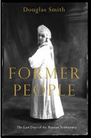 Former People