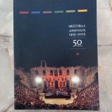 Φεστιβάλ Αθηνών 2005 (50 Χρόνια 1955 - 2005)