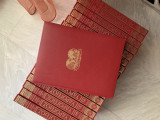 Εγκυκλοπαίδειες Υδρόγειος