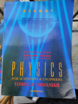 Physics for scientists and engineers Τόμος 1: Μηχανική