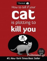 How to Tell if your Cat Is Plotting to Kill you