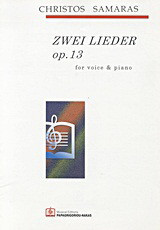 Zwei Lieder: op. 13 for Voice & Piano: 1977-78