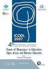 4th International Conference on Open and Distance Learning