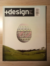 +Design Τεύχος 71
