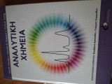 Analytical Chemistry, 7th edition